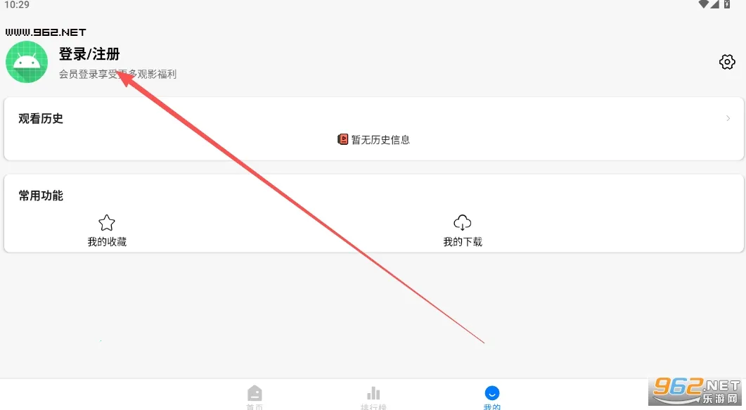 ����Ӱ�ӵ��Ӱ�