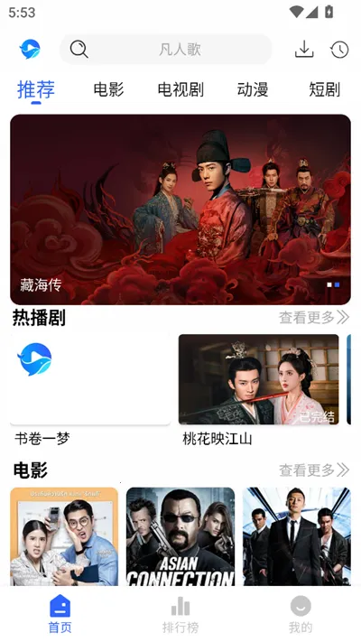 ����Ӱ�ӵ��Ӱ�