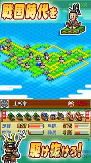 ��ս���ߴ��ƽ�����޽������v4.0.6 ��׿���ͼ