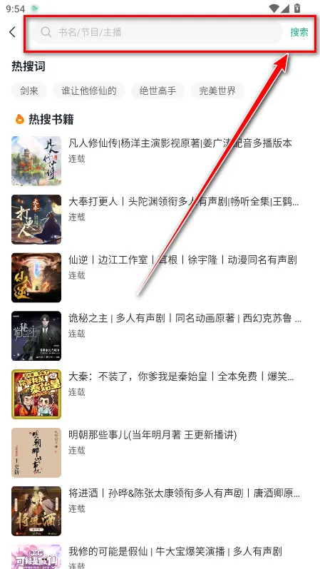 С�������ƽ��v1.0.4 �ٷ������ͼ