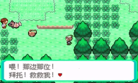 �ڴ����������������ذ�װv2020.11.23.15 ��Ѱ��ͼ