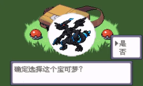 �ڴ����������������ذ�װ