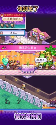 ħ������������v1.3.0 ��׿���ͼ