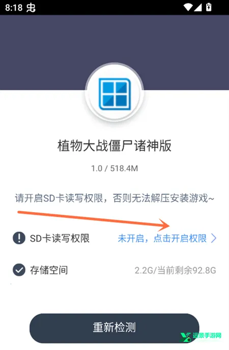 ֲ���ս��ʬ����渨���˵�