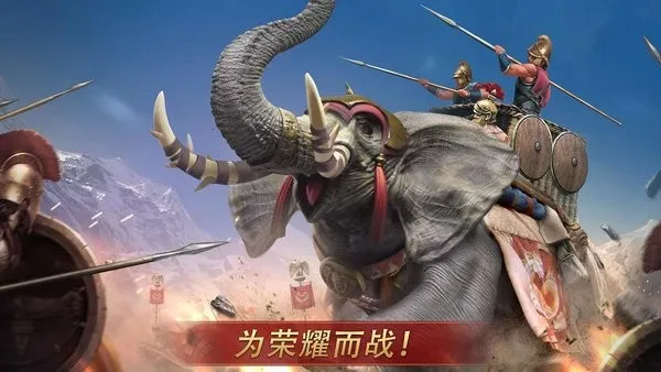 �����۹�ս��������Դv1244 �ֻ����ͼ