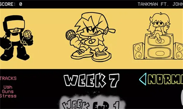 ����ҹ�ſ������ֻ���v1.1.1 ��Ѱ��ͼ