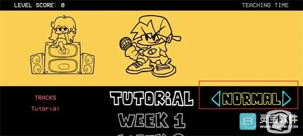 周五夜放克下载手机版 周五夜放克下载手机版