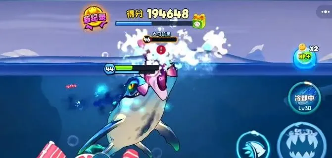 鱼吃鱼游戏 鱼吃鱼游戏