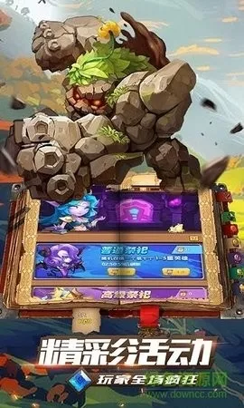 ħħ����ʿ�ƽ������v1.7.001 ��Ѱ��ͼ