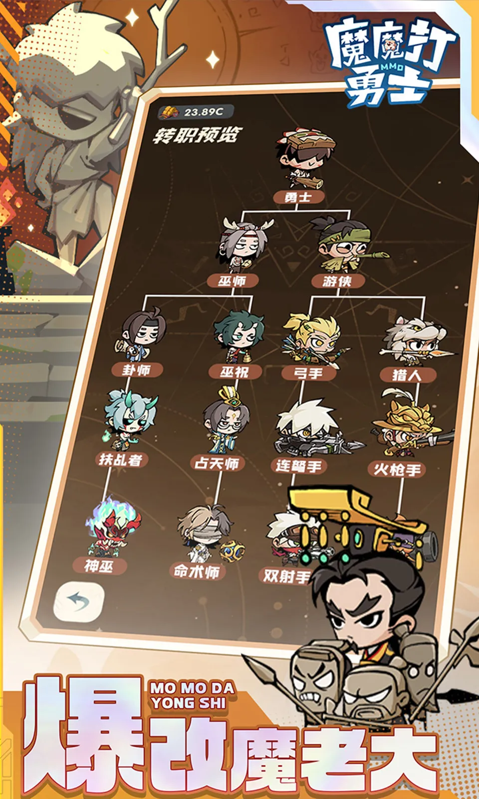 ħħ����ʿ�ƽ������v1.7.001 ��Ѱ��ͼ