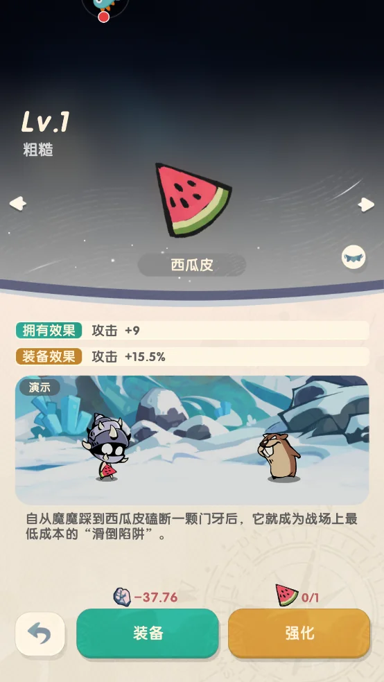 ħħ����ʿ�ƽ������