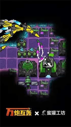 ���ڻ����ƽ�����޿�ʯʯ�Ͱ�v4.5 ��Ѱ��ͼ