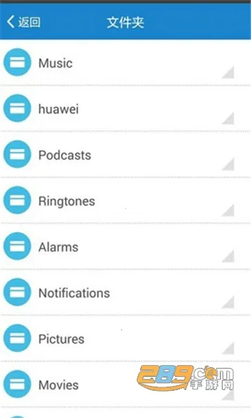 ���ؾ���ios������v1.13 �ٷ������ͼ