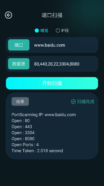 ���ؾ���ios������