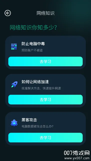 ���ؾ���ios������v1.13 �ٷ������ͼ