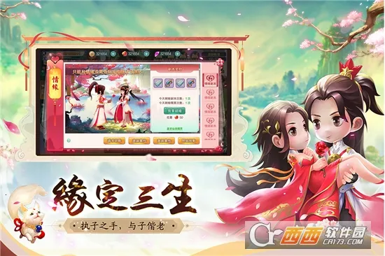 ��Ԩ��Ӱ������Ѱ�v1.0.2 �ٷ������ͼ