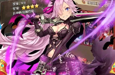 深渊幻影死神免费版 深渊幻影死神免费版