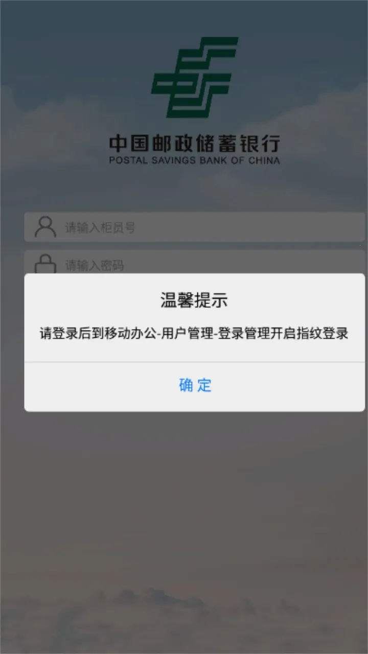 ��e��v3.0.15 �ٷ������ͼ