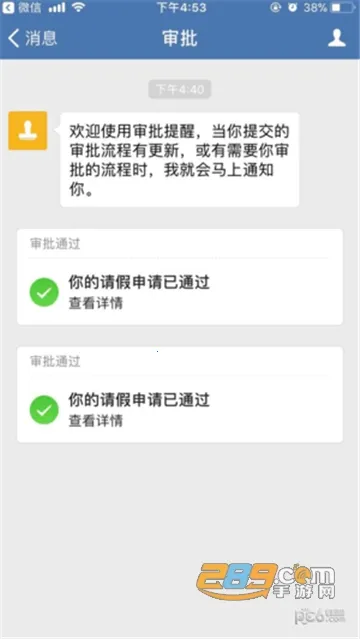 ��e��v3.0.15 �ٷ������ͼ