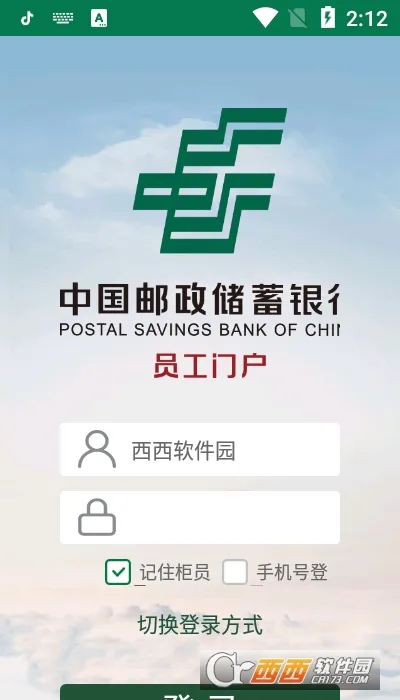 ��e��v3.0.15 �ٷ������ͼ