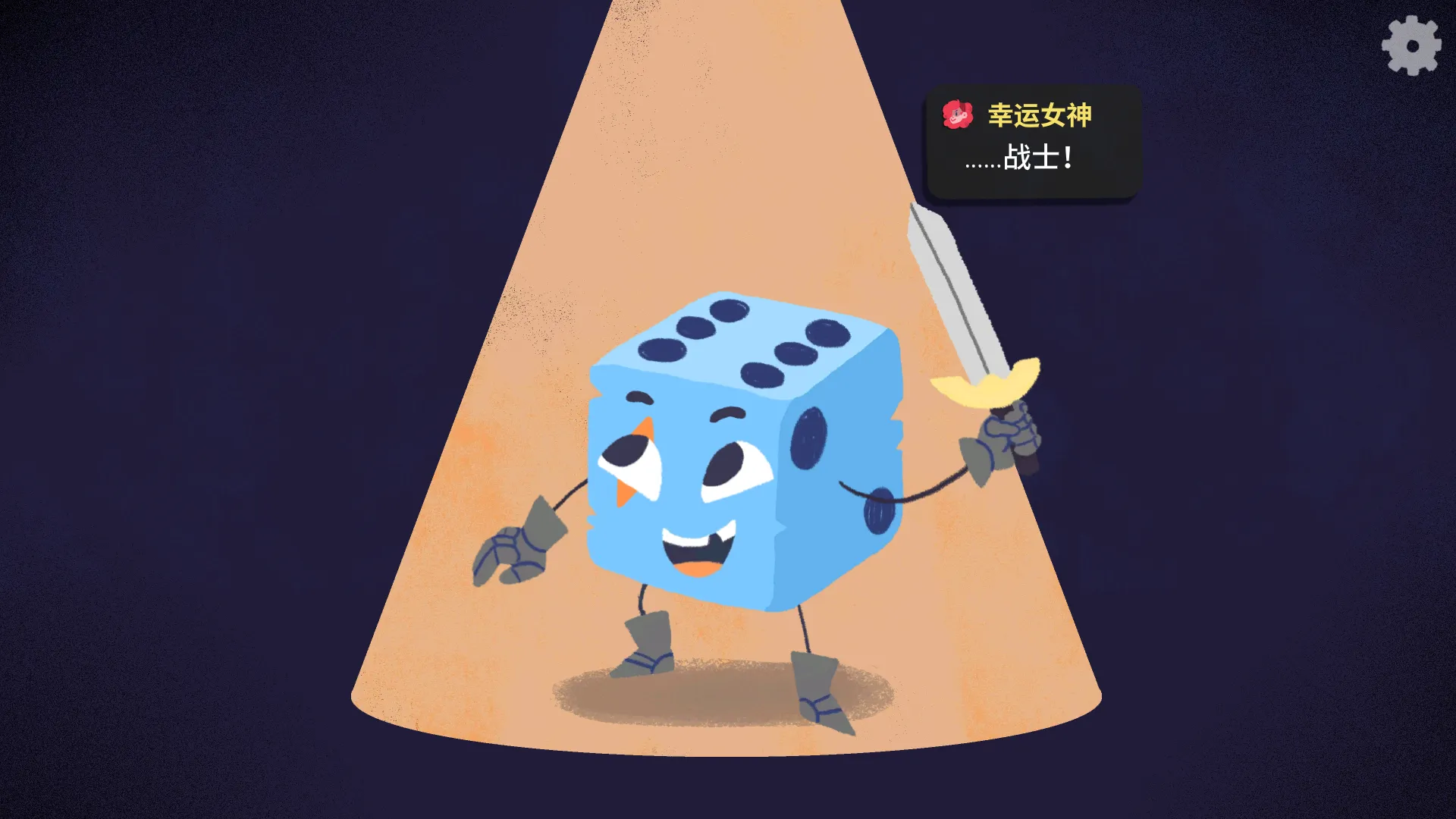 ���ӵ��³����ذ�װv1.12.0 �ֻ����ͼ