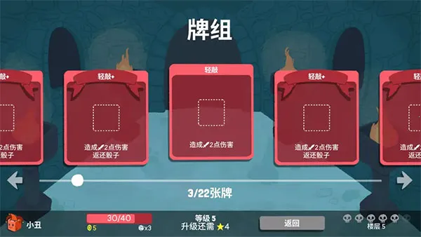 ���ӵ��³����ذ�װ