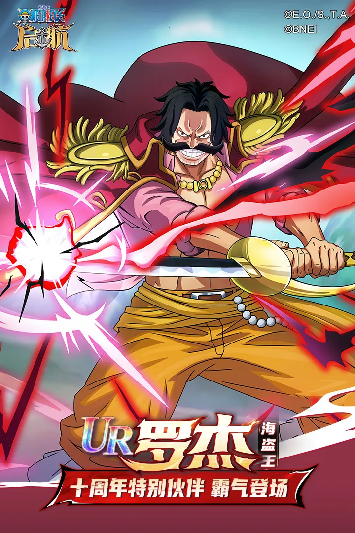 ������-����(����������)v36.0.0 �ֻ����ͼ