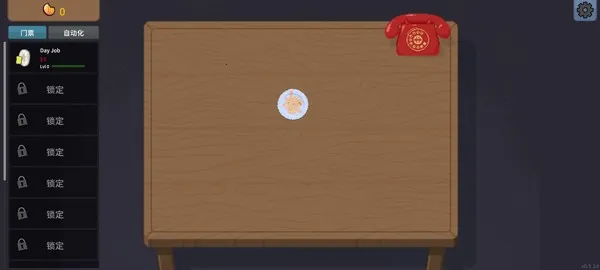 �ν���ʦMOD������v1.0 �ֻ����ͼ