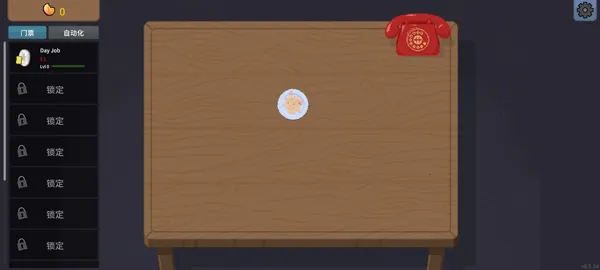 �ν���ʦMOD������