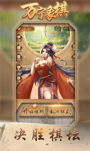 ����������а�2.0.60��������v3.53 �ٷ������ͼ