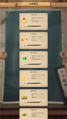 ����������а�2.0.60��������