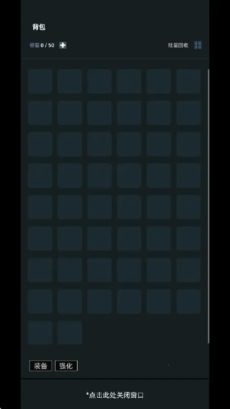 �һ�����Ԩ�ƽ��v2.81 �ٷ������ͼ