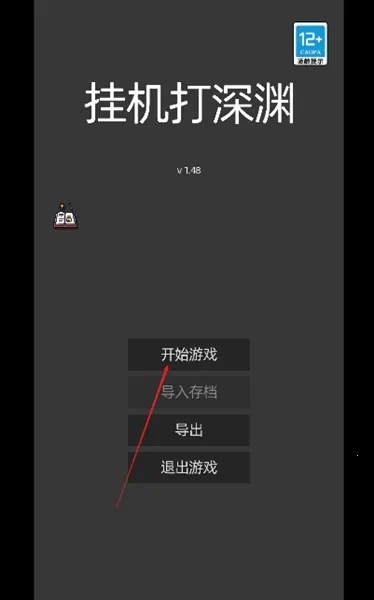 �һ�����Ԩ�ƽ��