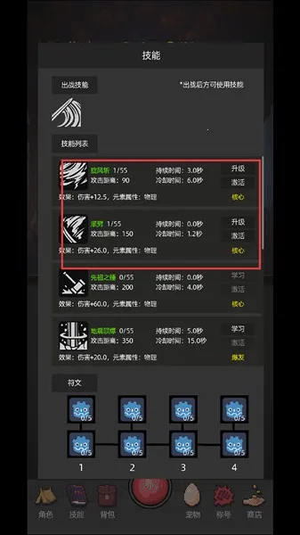 �һ�����Ԩ�ƽ��