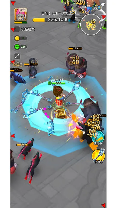 �Ҷ����ƴ�ƽ������v2.0 ��Ѱ��ͼ