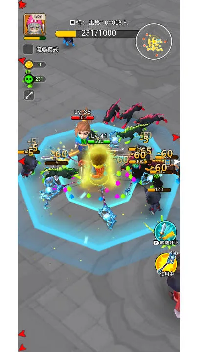 �Ҷ����ƴ�ƽ������v2.0 ��Ѱ��ͼ