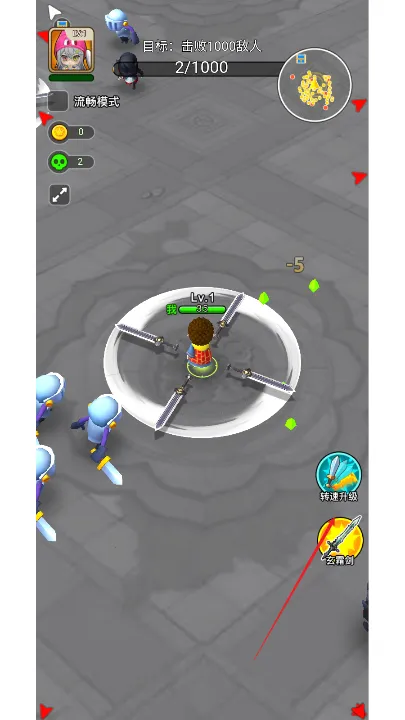 �Ҷ����ƴ�ƽ������v2.0 ��Ѱ��ͼ