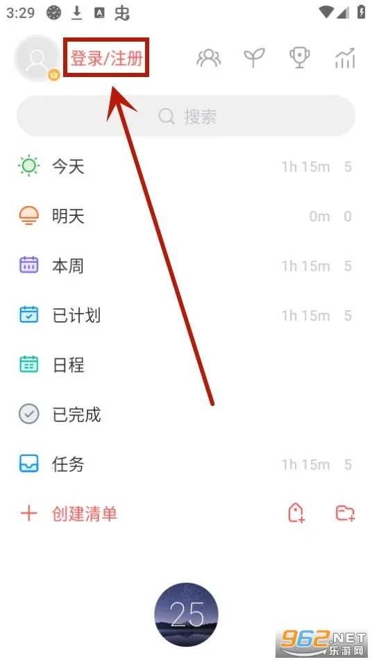 רע�嵥�ƽ��