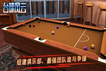 ̨�������Ϸ����v1.0.0v1.6.1.409.406.0205 �ֻ����ͼ