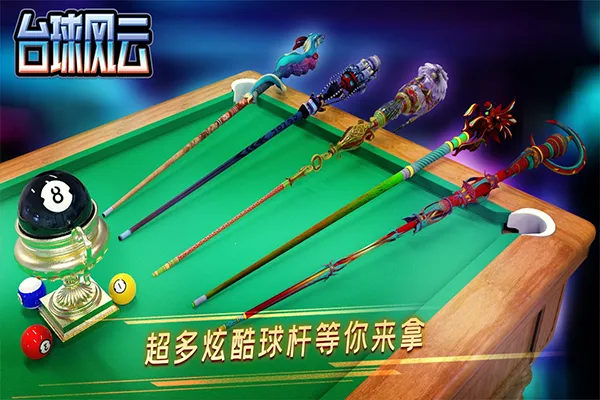 ̨�������Ϸ����v1.0.0v1.6.1.409.406.0205 �ֻ����ͼ