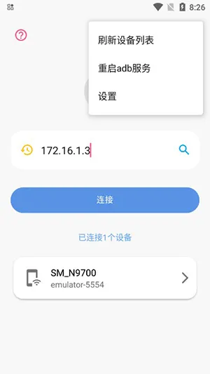 �׿ǳ�����v1.4.0 ��׿���ͼ