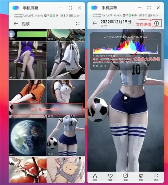 主题协作器APP下载 主题协作器APP下载