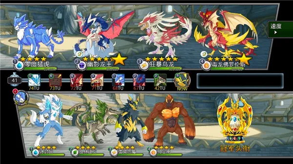 �λù���(���޶�ս��Ϸ)