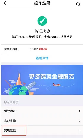 bochk�������(������������)