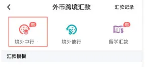 bochk�������(������������)