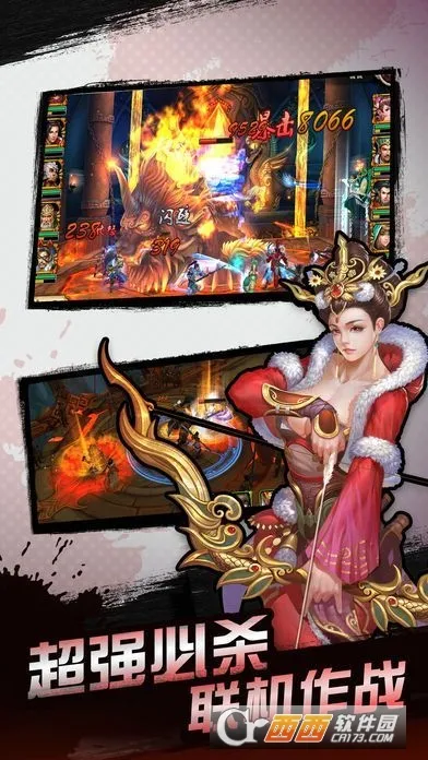 �������������ò˵�v1.0 ��Ѱ��ͼ