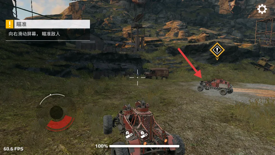 ����ս��(�ؾ߾�������)