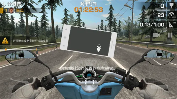 ���Ħ�г���׿���ֻ���