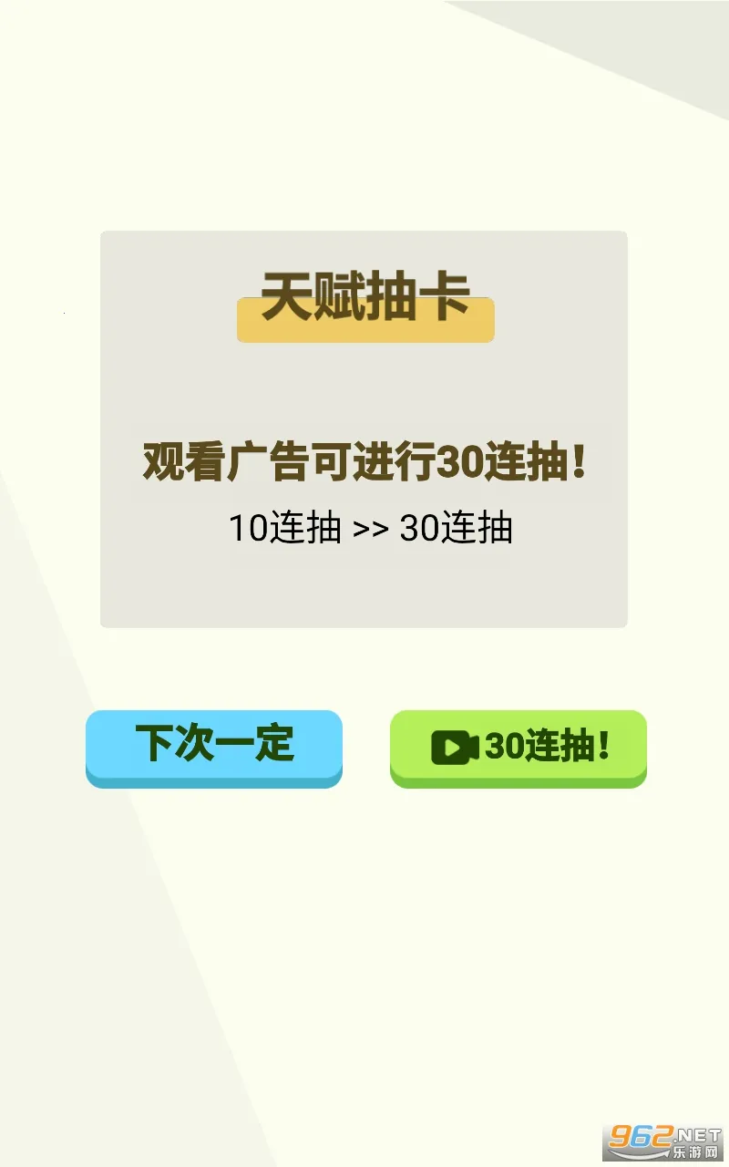 �����켣ģ�����������ò˵�v1.3.0.7 ��Ѱ��ͼ