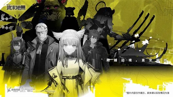 ���շ�����ĩ��2026���°汾v1.0.13 �ֻ����ͼ